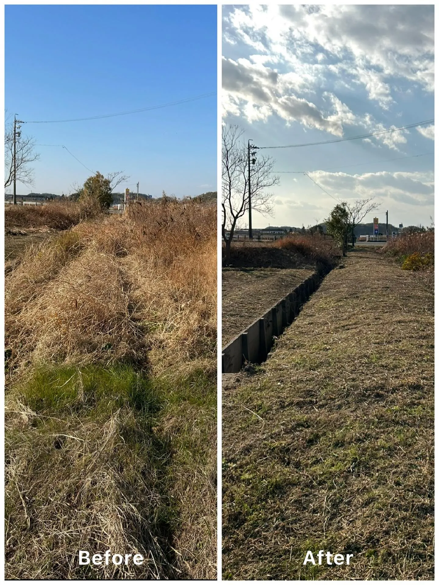 地域の皆様、いつもお世話になっております。